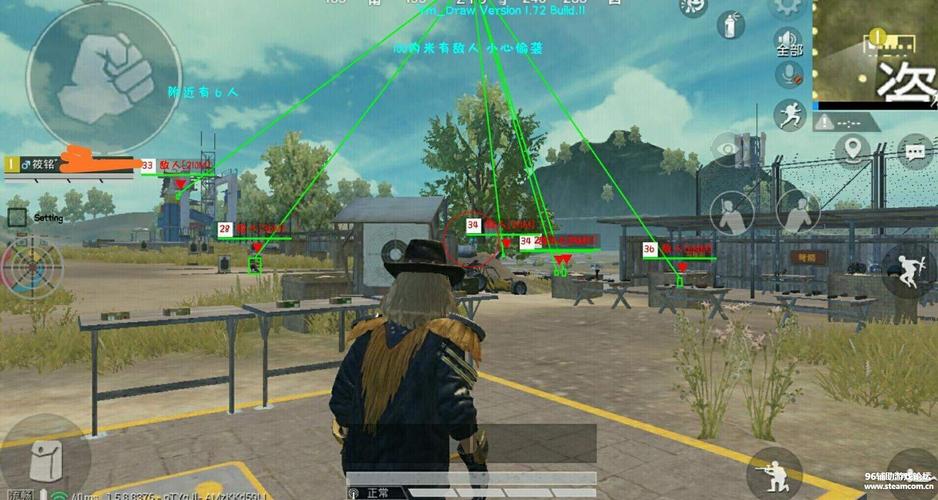 和平精英辅助【UN】